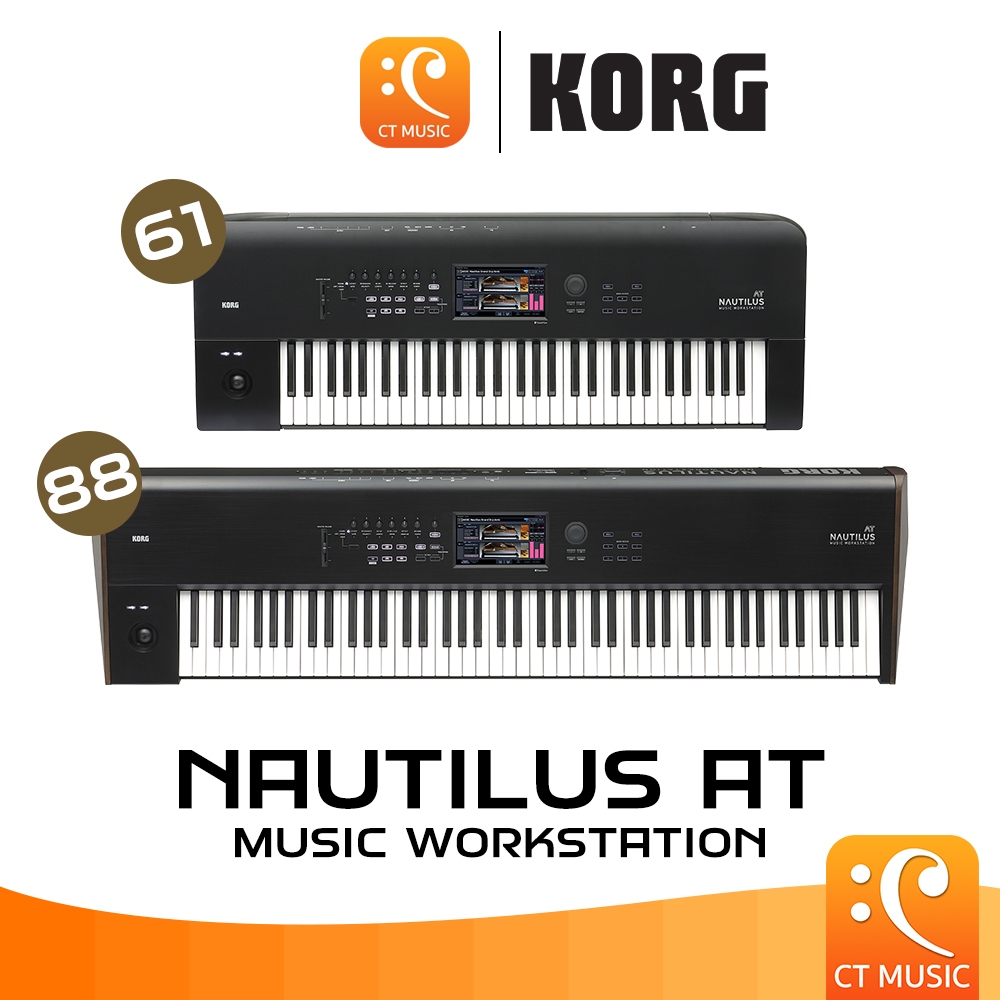 Korg Nautilus 61 / 88 Keys AT Electric Keyboard คีย์บอร์ด 61Key 61Keys 88Key 88Keys Aftertouch After