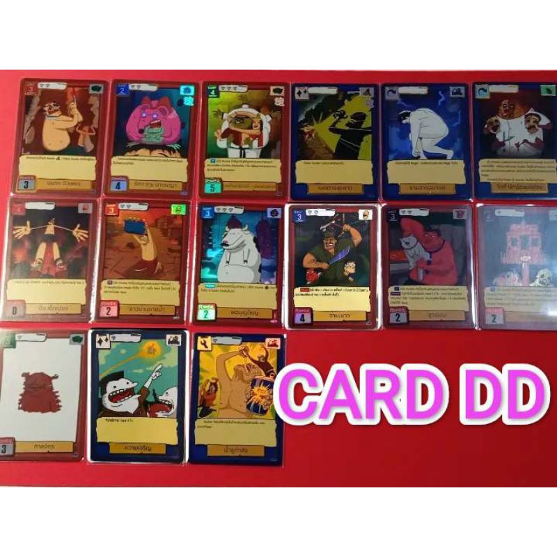 [Battle of Talingchan] BT01 ระดับ Ultra/Super Rare (UR/SR)