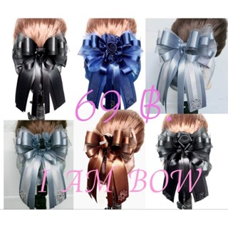 เน็ต​ติดผม#เน็ต​ติดผม​ขนาดกลาง#​เน็ต​ข้าราชการ​#​เน็ต​พยาบาล…