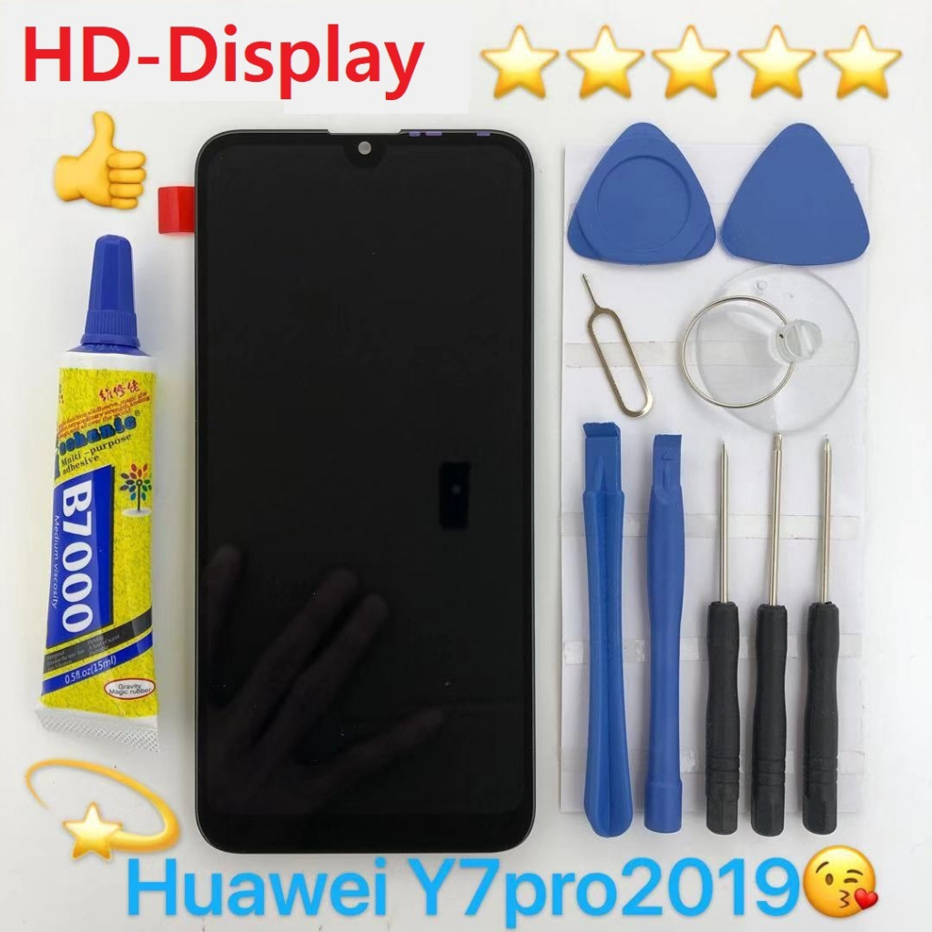 ชุดหน้าจอ Huawei Y7 pro 2019 พร้อมชุดไขควง