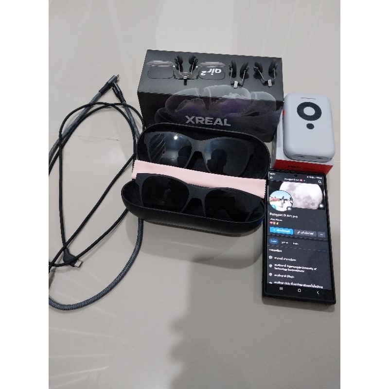 xreal air2 + xreal beam