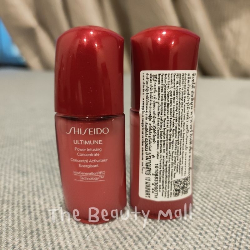 ฉลากไทย Ultimune Power Infusing Concentrate 10 ml