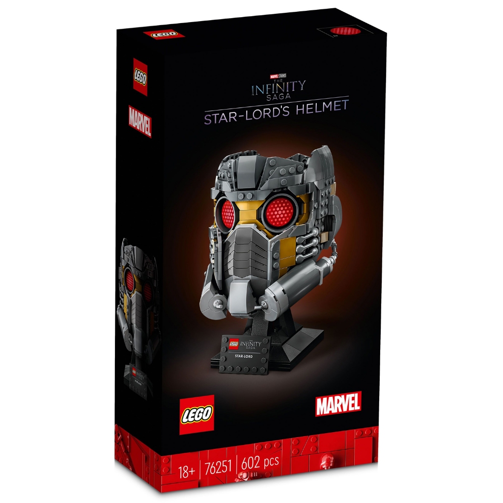 76251 : LEGO Marvel Super Heroes Star-Lord's Helmet (สินค้ากล่องไม่สวย)​
