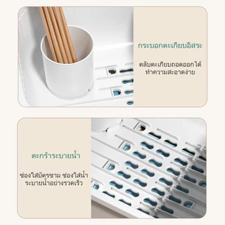 ที่คว่ำจานชาม ทรงโค้งมน มีฝาปิด กล่องใส่จานชาม ที่คว่ำจานพลาสติก กันฝุ่นละออง กันแมลง ที่คว่ำจาน ที่คว่ำขวดนม