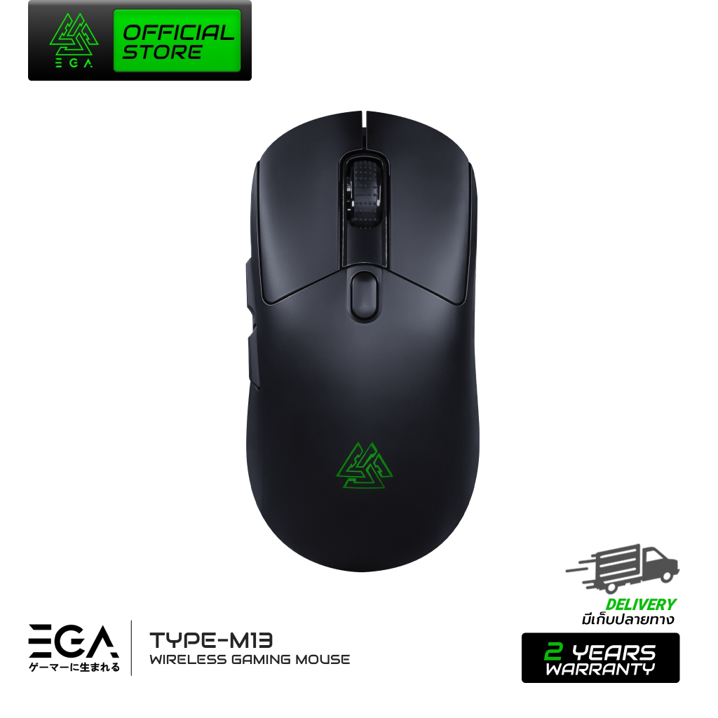 [สินค้ารับประกัน 2 ปี] EGA TYPE M13 เมาส์เกมมิ่งไร้สาย เชื่อมต่อได้ 3 โหมด โหมดเสียบสาย บลูทูธ ไวเลส พร้อมตั้งมาโครได้