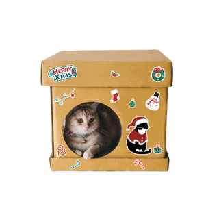 KAFBO CUBE X'MAS กล่องบ้านแมว ฟรี สติ๊กเกอร์ลายคริสมาสต์ ที่…