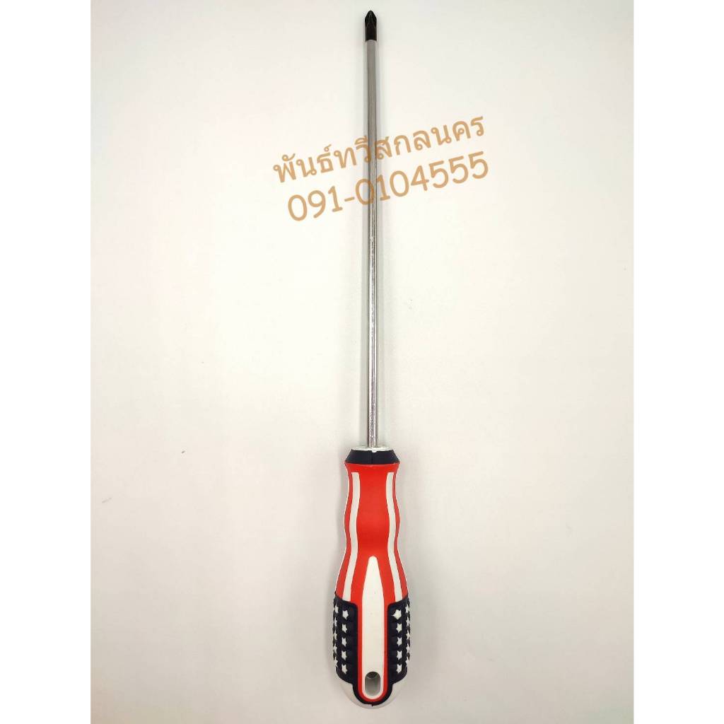 ไขควงธงชาติPBSKB-PK-458PB10