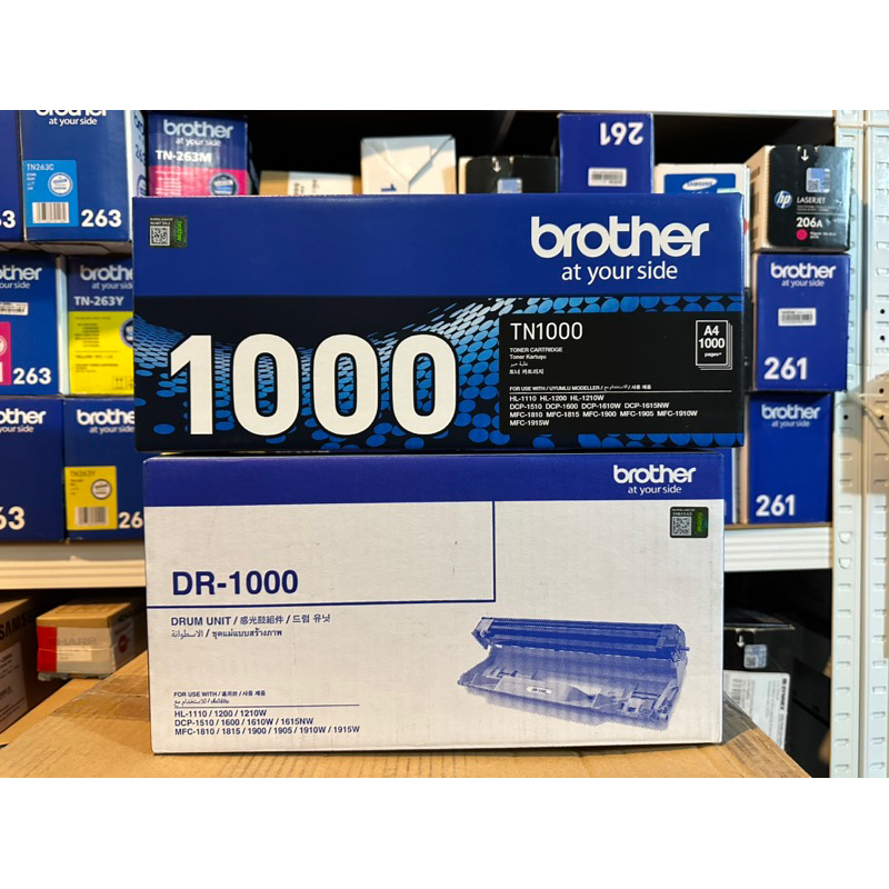 หมึกBrother TN-1000 และ DRUM DR-1000 ของแท้ และของเทียบเท่า