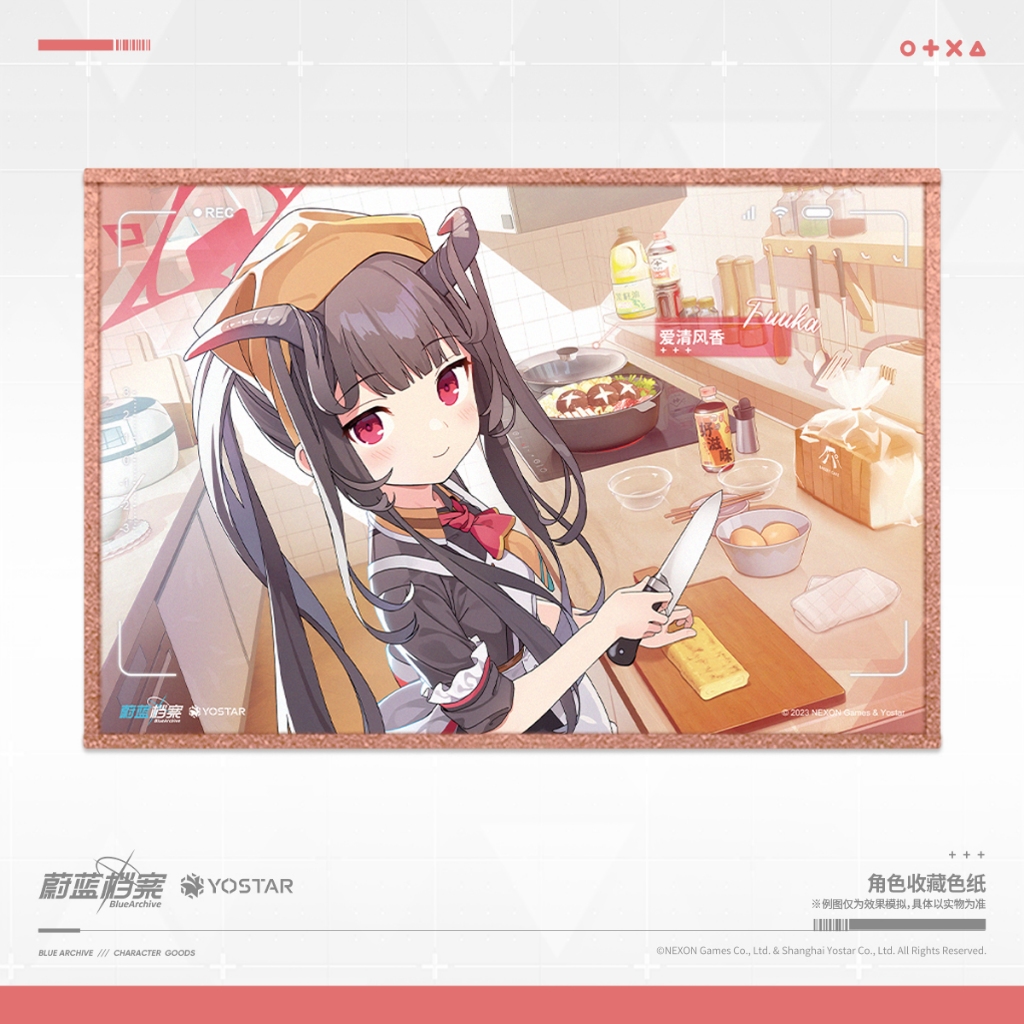 [Pre-order/อ่านรายละเอียดก่อนสั่ง] ชิกิชิ Fuuka