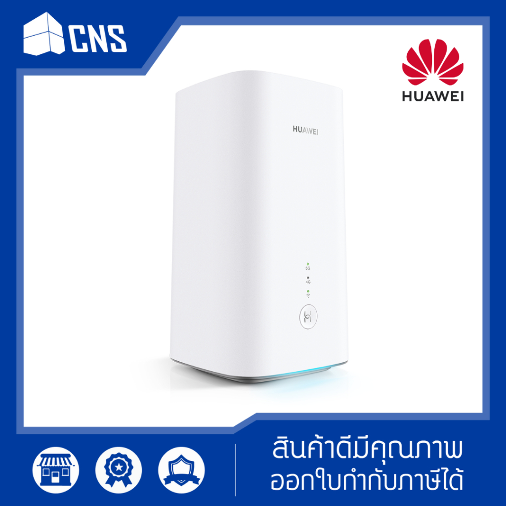 ซิมการ์ดเราท์เตอร์ HUAWEI 5G CPE Pro 2(H122-373) Router 4G/5G NSA+SA 3.6Gbps LTE Cat19 4x4MIMO