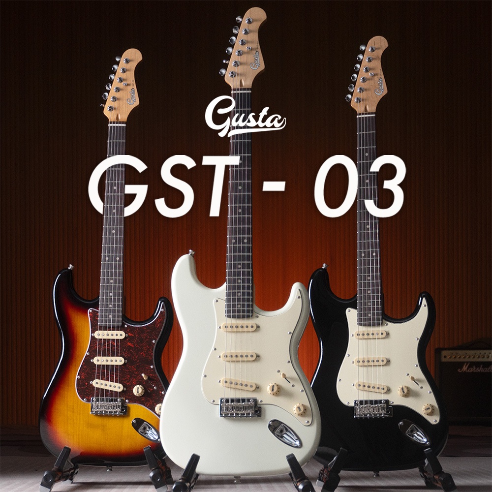 Gusta GST-03 HSS / SSS กีตาร์ไฟฟ้า Electric Guitar