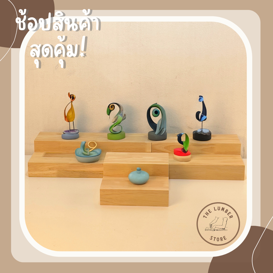 ชั้นวางแบบขั้นบันได หน้าบันไดกว้าง11 cm ไม้ยางพาราทั้งชิ้น ไม้หนา10mm สไตล์มินิมอล THE LUMBER