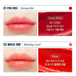 Vaseline Lip Therapy Colour Care Limited Edition ลิปบำรุงที่สาวเกาหลีใช้เยอะสุด
