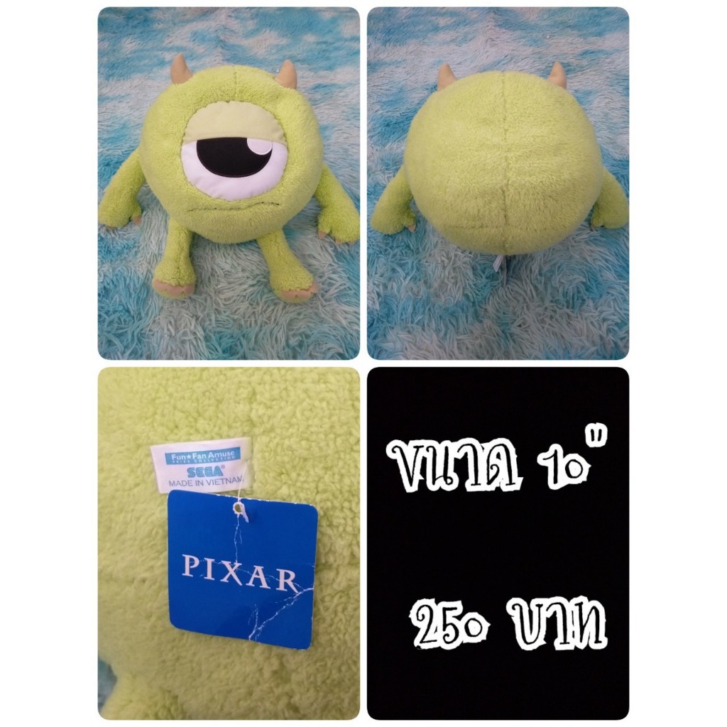 Mike#Monster#ไมค์#Monster University#Monsters Inc#ตุ๊กตาญี่ปุ่นมือสอง