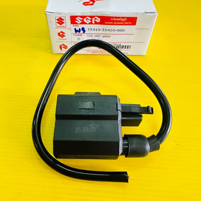 คอยส์ใต้ถัง rc110 คริสตัล sprinter rc100 เกรดอย่างดี ws คอยล์ใต้ถัง rc110 คอยล์หัวเทียน rc110 ราคา ถูกที่สุด ดีลบีเคเค แกลเลอรีภาพที่ 6