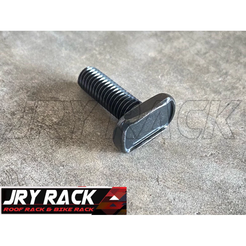 น็อต T bolt เกลียว M8 สำหรับใช้กับคานขวางร่องกว้าง 12-13mm JRY Rack ราคาต่อตัว