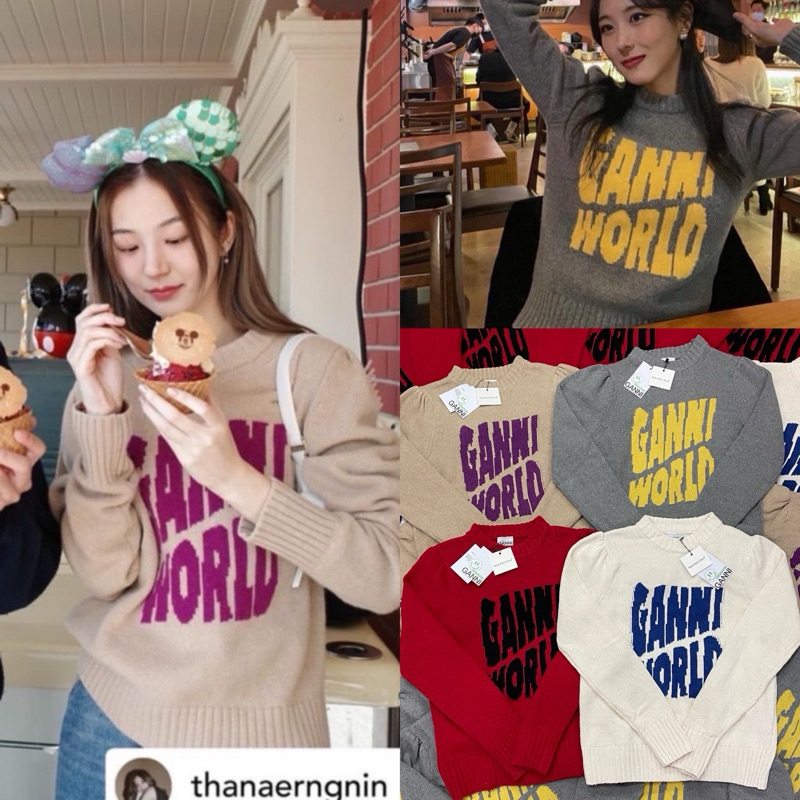 GANNI WORLD WOOL SWEATER  เสื้อสเวสเตอร์ไหมพรมงานแบรนด์ดัง แบบคุณตาเหนิงใส่ ผ้าทอเนื้อแน่น ผ้าดีมากห