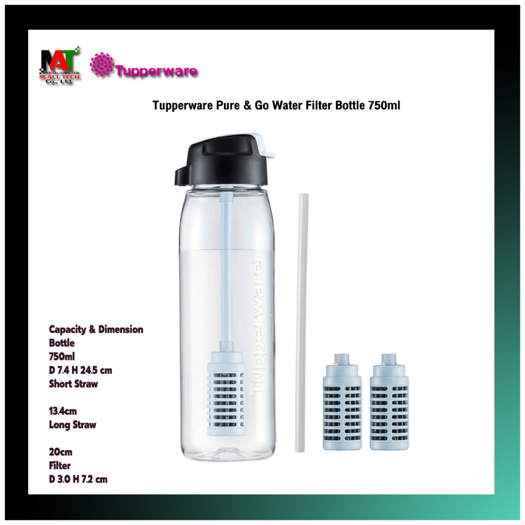 ขวดน้ำดื่มพร้อมที่กรอง Tupperware Pure N Go Water Filter Bottle 750ml ราคาต่อ 1ใบ