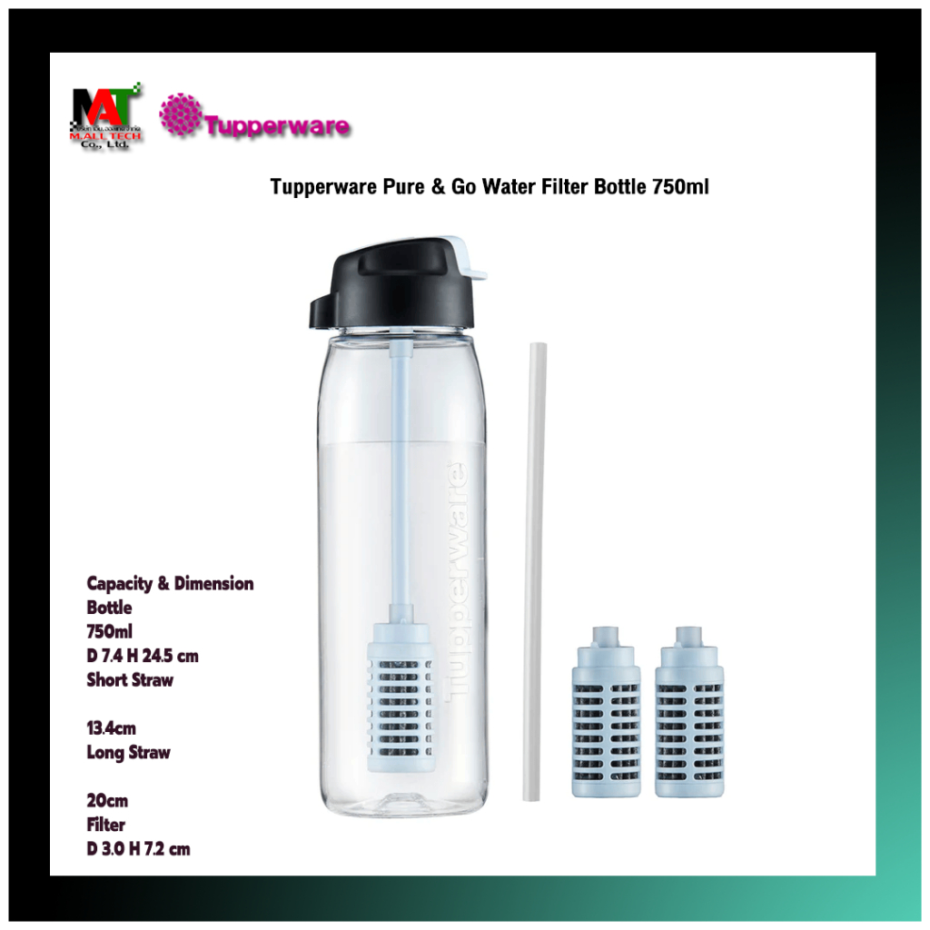 ขวดกรองน้ำในตัว Tupperware Pure N Go Water Filter Bottle(1) ขนาด 750ml พกพาสะดวก อนามัยสุดๆ