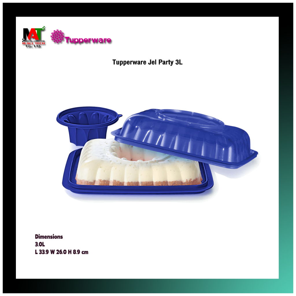 Tupperware รุ่น Jel Party ขนาด3L