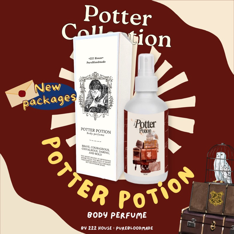 (พร้อมจัดส่ง) | Potter Potion – Body perfume น้ำหอมแต่งกลิ่นกาย