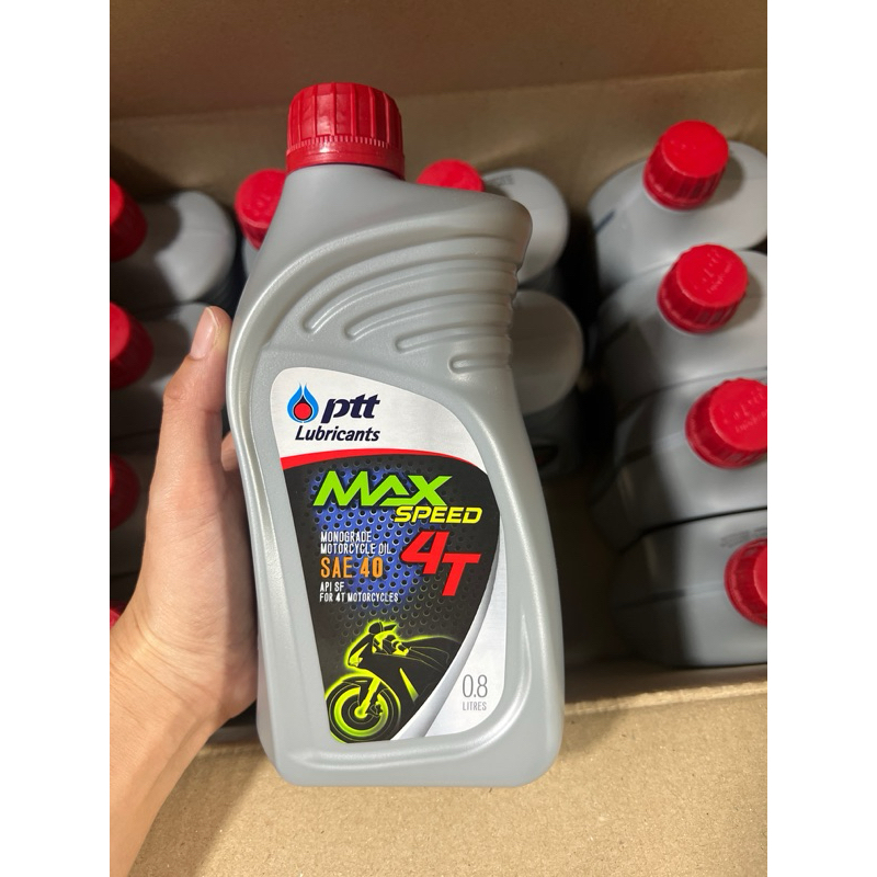 น้ำมันเครื่อง รถจักรยานยนต์ ปตท แม็ก สปีช Ptt max speed 4T sae 40 ขนาด 0.8 ลิตร จำนวน 1 ขวด