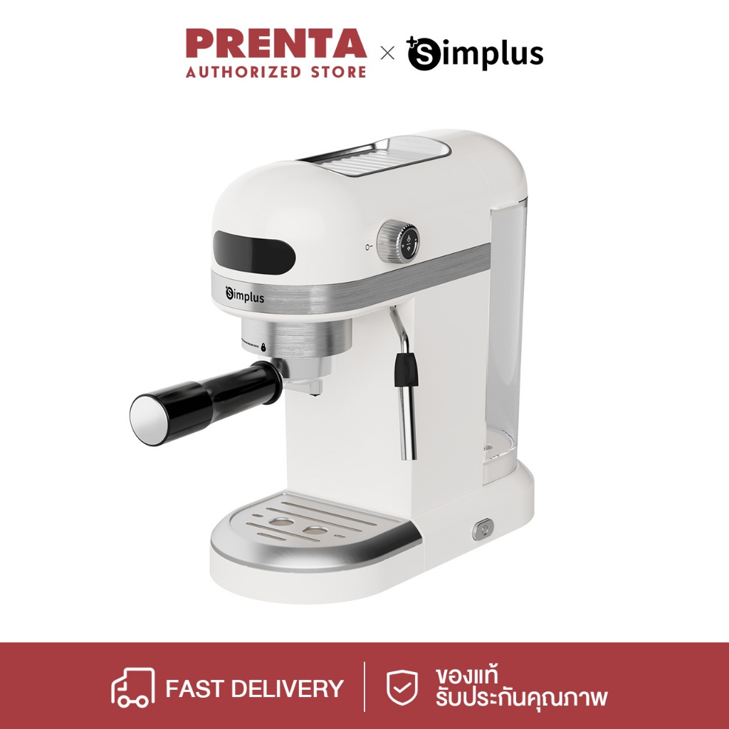 [ใส่โค้ด 4QC2R7 ลด ฿65] Prenta Espresso ทำฟองนม เครื่องทำกาแฟ กึ่งอัตโนมัติ