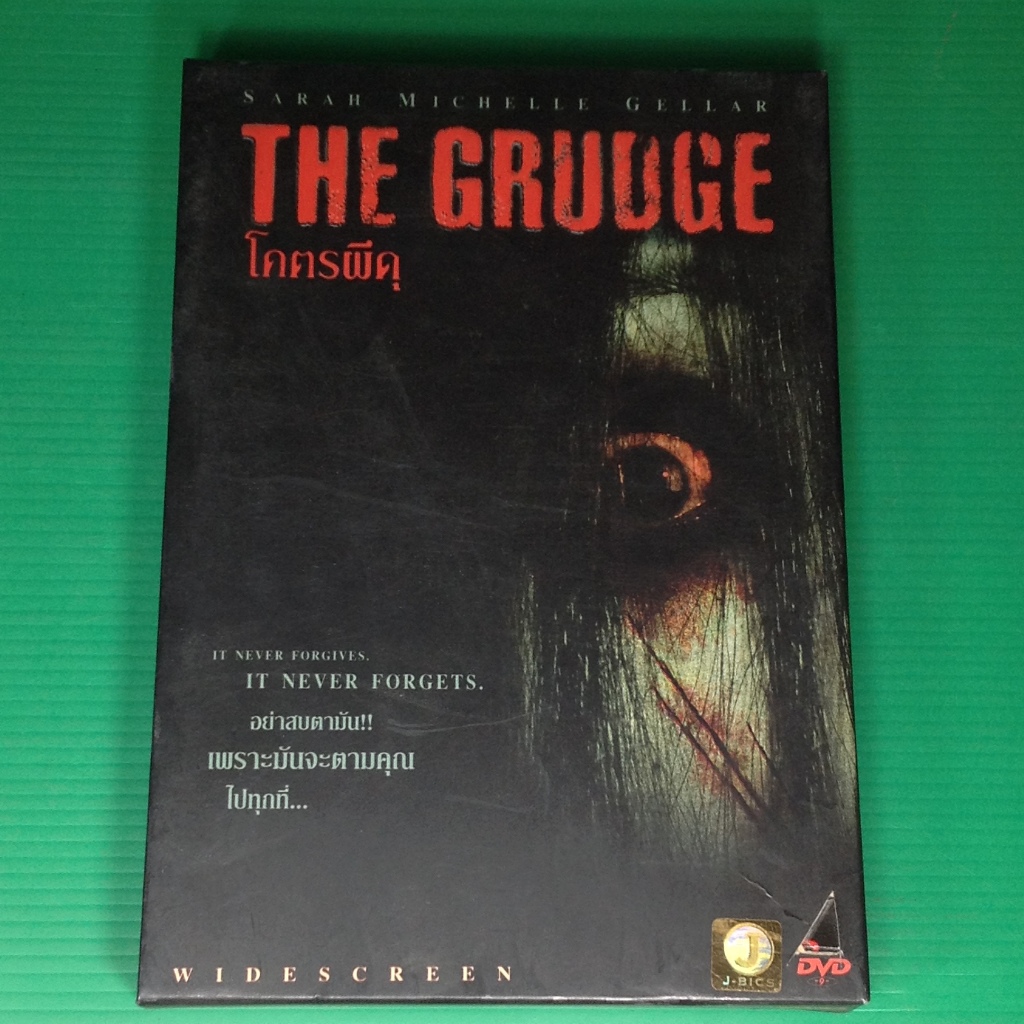 THE BRUDGE โคตรผีดุ (แผ่น DVD)