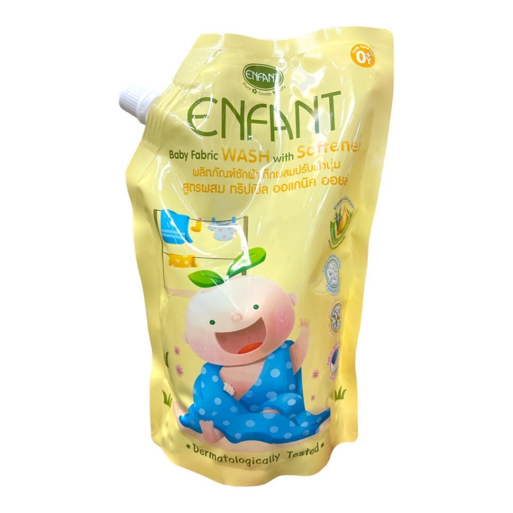 Enfant อองฟองต์ น้ำยาซักผ้าผสมปรับผ้านุ่มถุงรีฟิว 1 ถุง ขนาด 600 Ml. ICC จำนวน1ถุง