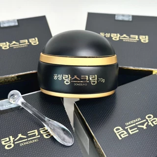 Dongsung Rannce Cream 70g และ Dongsung Rannce Serum - 45ml