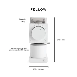 FELLOW - Ode Brew Grinder Gen 2 เครื่องบดกาแฟอัตโนมัติ ประกัน 1 ปี ศูนย์ไทย ปลั๊กไทย 220v ไม่ต้องแปลง