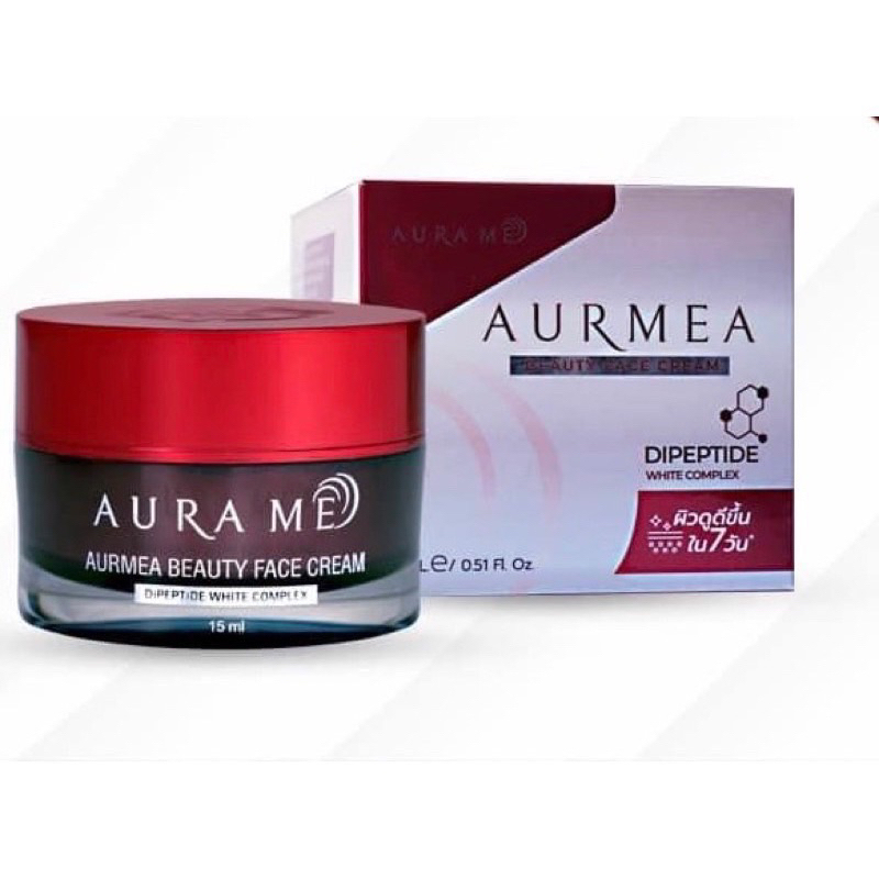 ครีมออร่ามี AURAME AURA ME AURMEA BEAUTY FACE CREAM บำรุงผิวหน้า