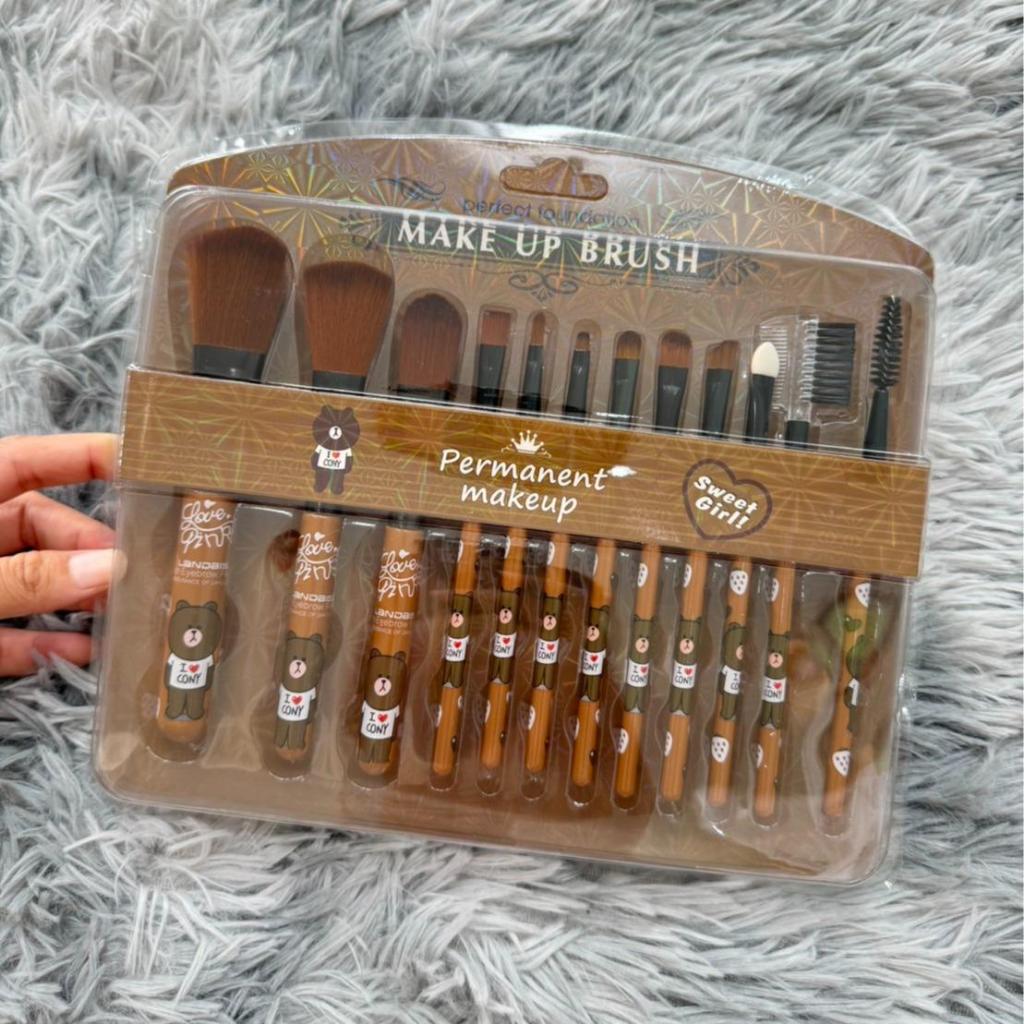 เซทแปรงแต่งหน้า12ชิ้น ลายหมีบราวน์น่ารักมาก ขนนุ่มไม่บาดหน้า