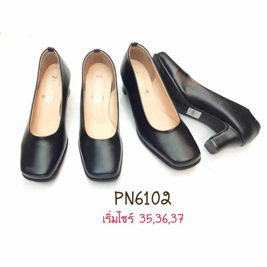 Penne รองเท้าคัชชูสีดำ หัวตัด รับปริญญา ใส่เรียน คัชชูนักเรียน หนังนิ่ม หัวตัด หน้ากว้าง ใส่สบาย งาน