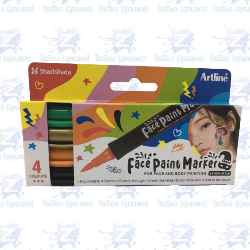 ปากกาเพ้นท์หน้า ชุด 4 ด้าม หัวพู่กัน ปากกาเขียนหน้า สำหรับหน้าและร่างกาย