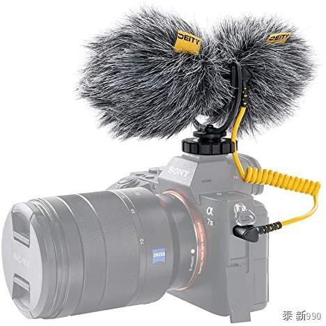 DEITY V-Mic D4 Duo Shotgun Microphone ไมค์ติดกล้อง แบบไมโครโฟนคู่ สำหรับสายVlog Inerview 111223