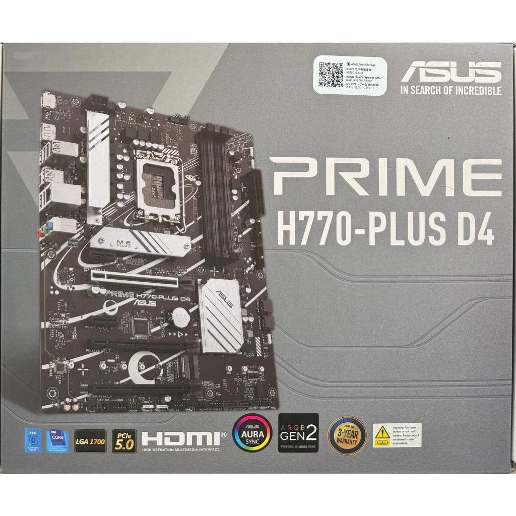 MAINBOARD (เมนบอร์ด) ASUS PRIME H770-PLUS D4 (DDR4) (SOCKET LGA 1700) (ATX) มือสอง ประกันไทย