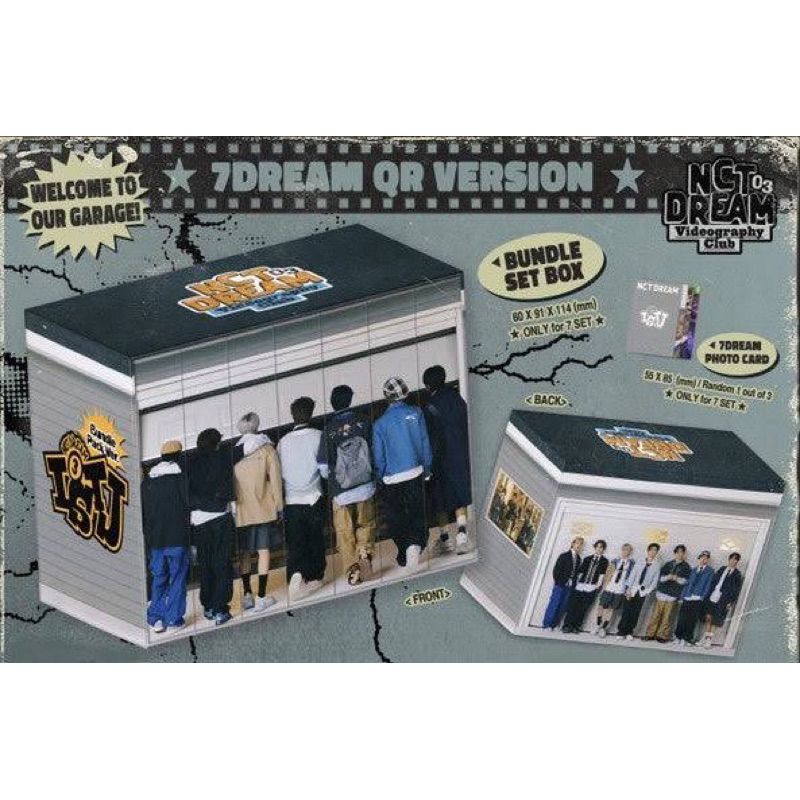 อัลบั้ม NCT Dream qr ver. Bundle box set