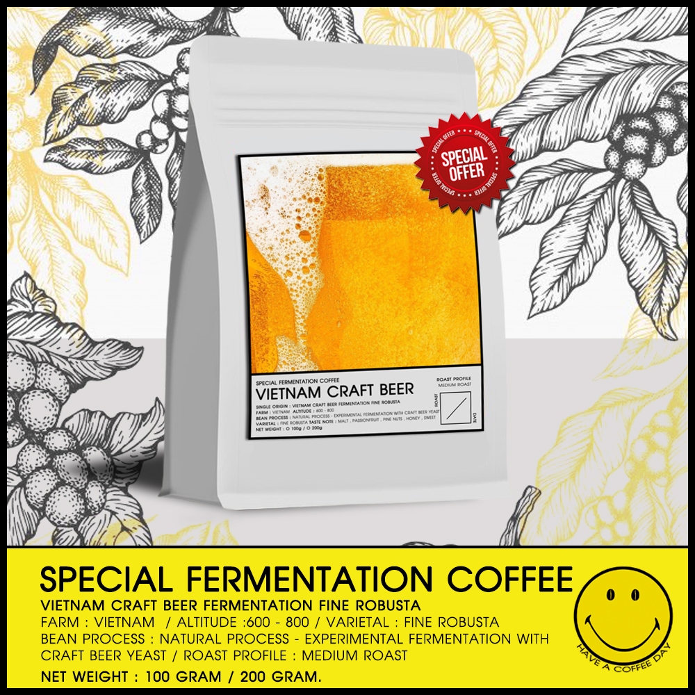 เมล็ดกาแฟเวียดนาม คราฟต์เบียร์ 🍺 MEDIUM ROAST l VIETNAM CRAFT BEER l NATURAL PROCESS - EXPERIMENTAL FERMENTATION