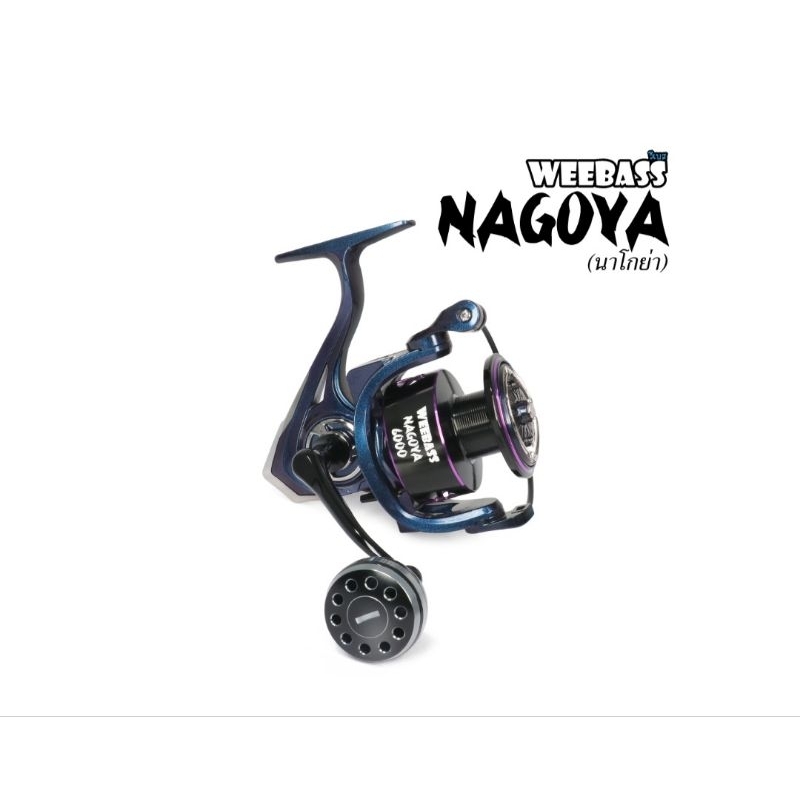 WEEBASS  NAGOYA 2024