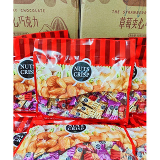ขนมตุ๊บตั๊บมาเลเซีย NUT CRISP ขนมถั่วอัดแท่งแบบโบราณ รวมรส 500g
