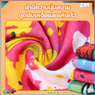 ผ้าบัพ ผ้าบัฟกันฝุ่น ลายแฟชั่น ใส่ตอนไหนก็ดูดี ไม่ระคายเคืองผิว แข็งแรง ทนทานสุดๆ ผ้าพันคอหลากหลายสไตล์