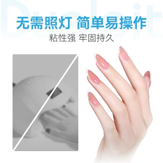 กาวน้ำเงินติดเล็บปลอมPVC ขนาด 3g (100 ขวด)