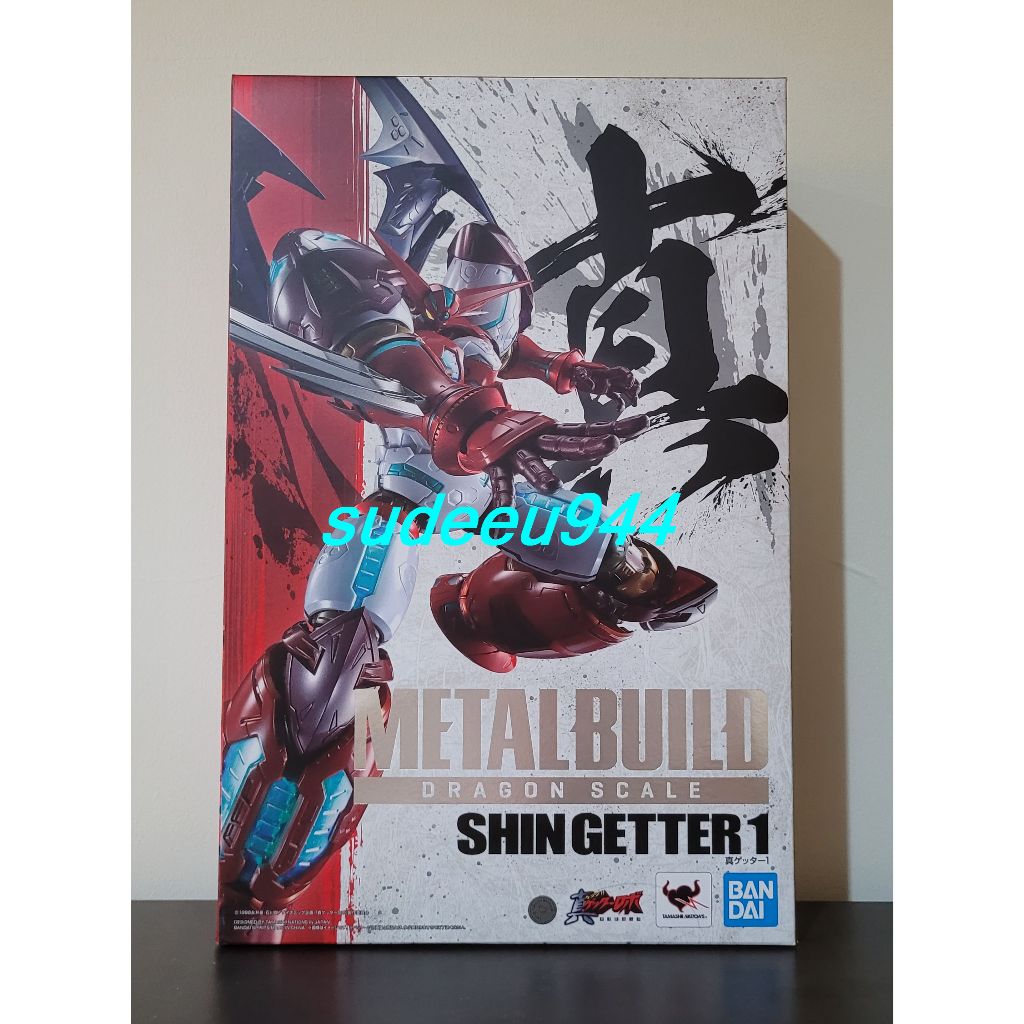 Metal Build Dragon Scale Shin Getter 1 (Getter Robo Armageddon Series)