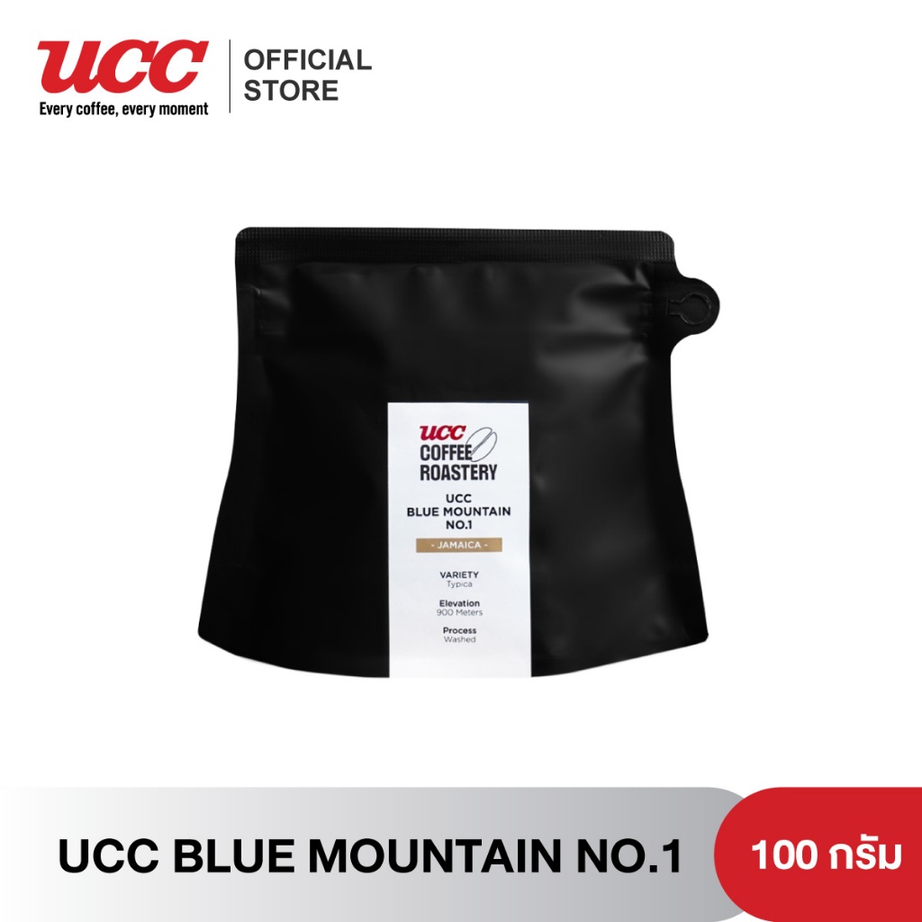 UCC Roastery - BLUE MOUNTAIN No.1 (coffee bean) เมล็ดกาแฟพรีเมี่ยมคั่วอ่อนค่อนกลาง 100g.