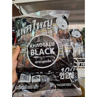 กาแฟดำเขาทะลุ กาแฟเพื่อสุขภาพ กาแฟโรบัสต้า100% จาก จ.ชุมพร ไม่ผสมครีมเทียม ไม่ผสมน้ำตาล