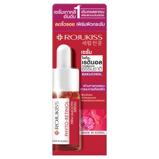 ROJUKISS - Phyto-Retinol Firm Smooth Serum (15 ml.) โรจูคิส ไฟโต-เรตินอล เฟิร์ม สมูท เซรั่ม 15 มล.