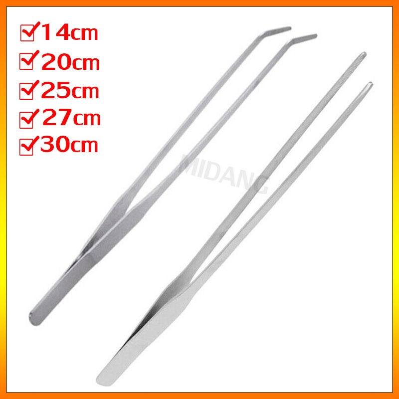 ฟอร์เซป Forceps แหนบ แหนบสแตนเลส หนีบด้าย คีมฟอร์เซป สำหรับตู้ปลา ปลายตรงและปลายงอ ทำความสะอาดตู้ปลา