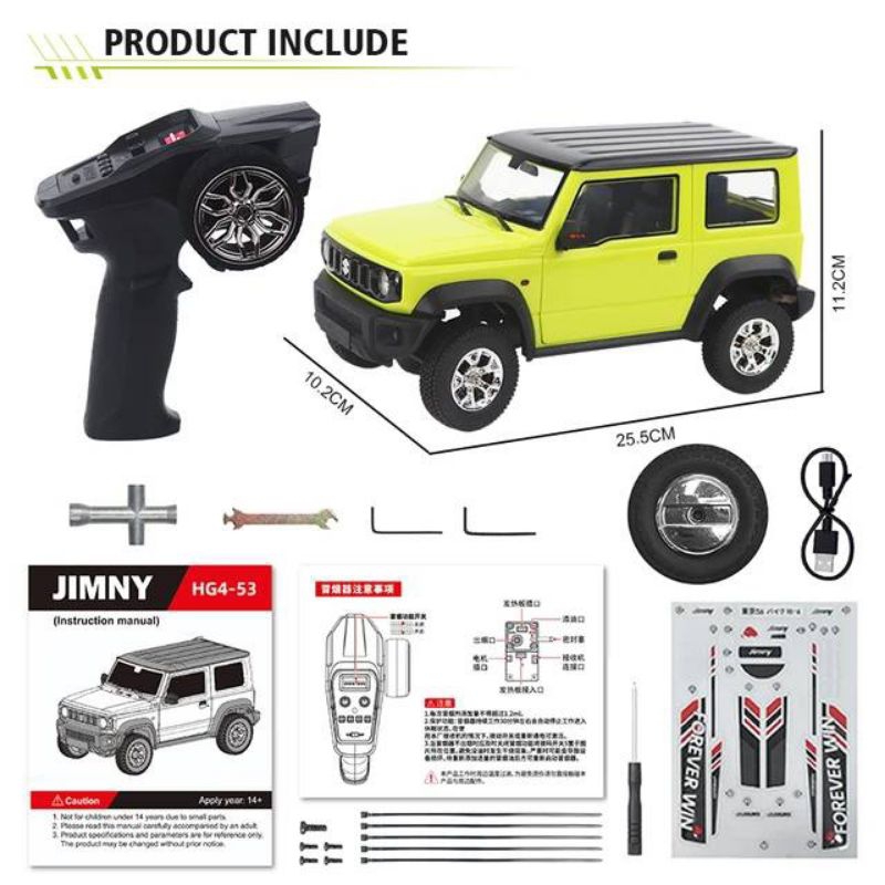 รถบังคับวิทยุสเกล HG 1/16 Suzuki Jimny โมเดล Hg4-53 off-road mobil RC No. HG4-53