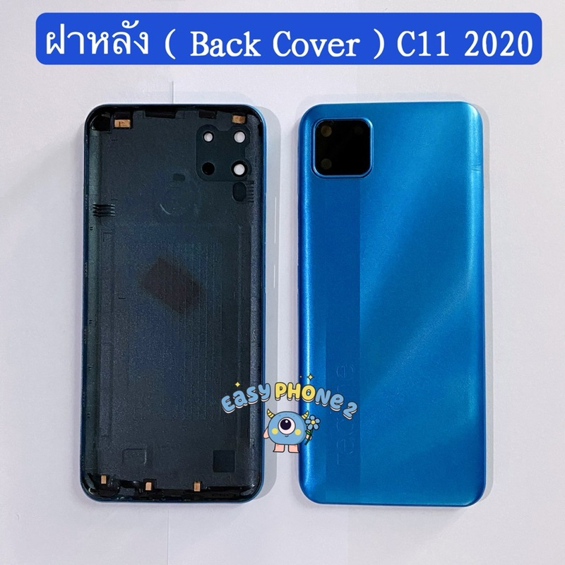 ฝาหลัง ( Back Cover ） Realme C11 2020 / RMX2185（ แถมปุ่มสวิตช์นอด + เลนส์กล้อง ) - รูปที่ 2
